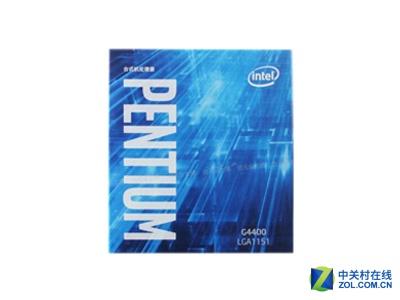 H110主板的好搭档 奔腾G4400售价稳定
