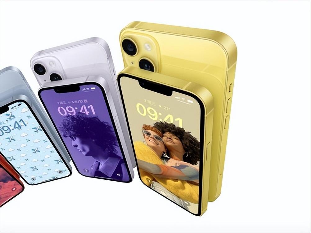 iPhone 14新配色心动？我劝你先别买