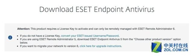 快升级 旧版Mac ESET发现重大安全漏洞
