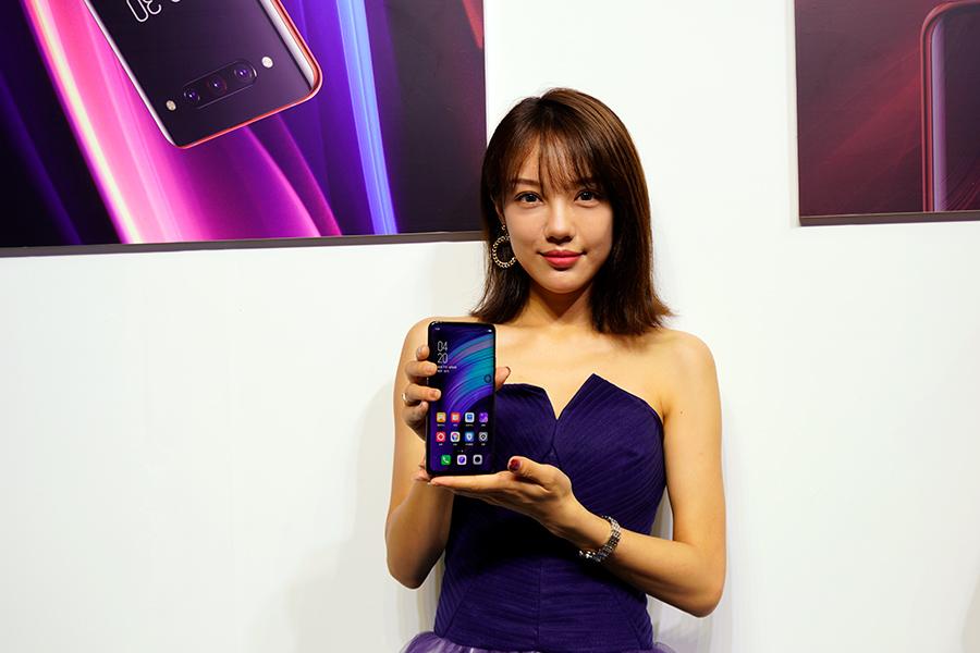 努比亚Z20发布:3499元双面屏旗舰,骁龙855 Plus、全对称造型