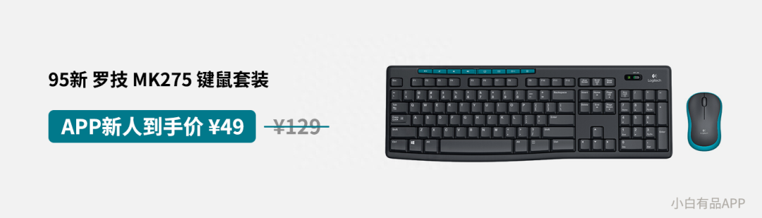 「新机」1299起的4G“机皇”你会考虑吗？华为畅享20SE发布