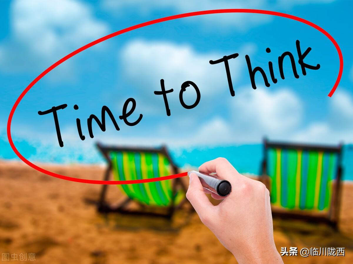 人教新目标八(下)Unit 1知识点——think (thought, thought)