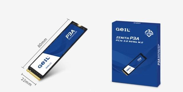 上车269块的1TB SSD靠谱吗?实测给你答案