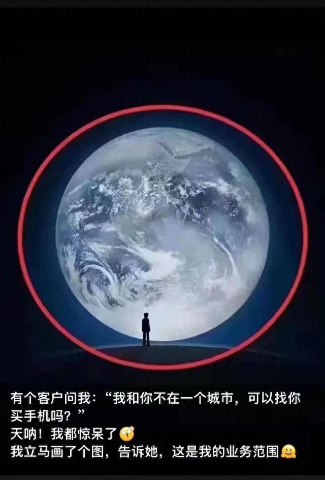 苹果手机序列号怎么查