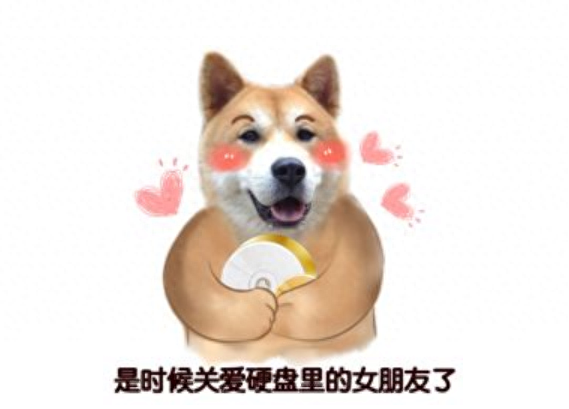 二手的固态硬盘不能买!500G的学习资料就这么没了
