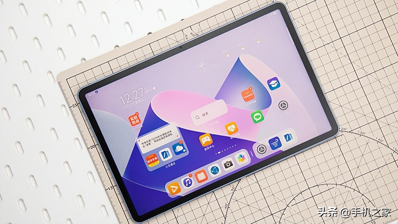 无纸化学习好拍档 华为MatePad 11英寸 2023款上手分享