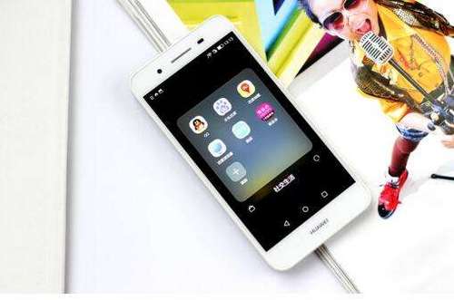 金属质感指纹识别 千元机选华为畅享5S