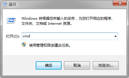 笔记本如何开启WiFi热点？五条CMD命令轻松搞定！