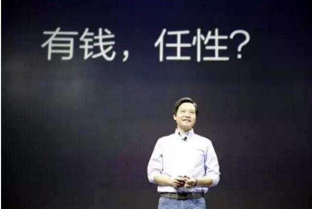 你还记得2011年的小米M1吗?开机居然还可以用,你的还在吗?