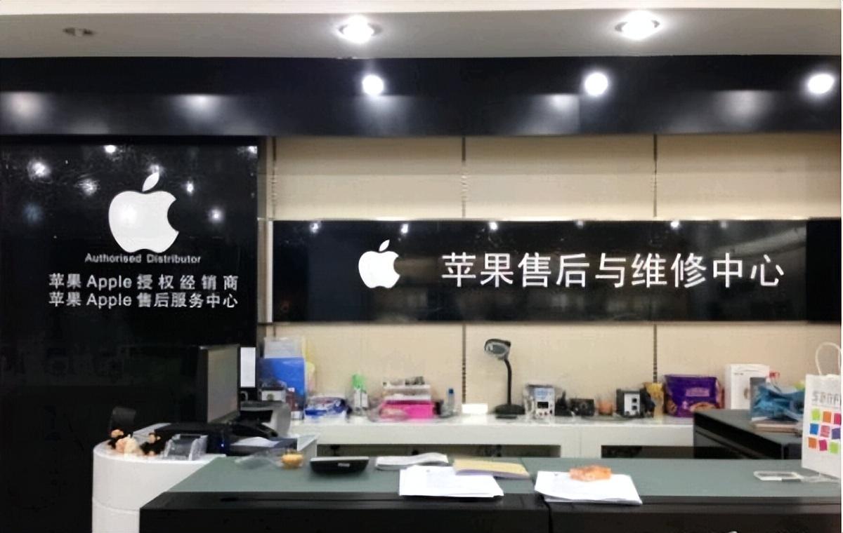 如何才能找到一家靠谱的电脑维修店？并保证电脑的零件不被调换？