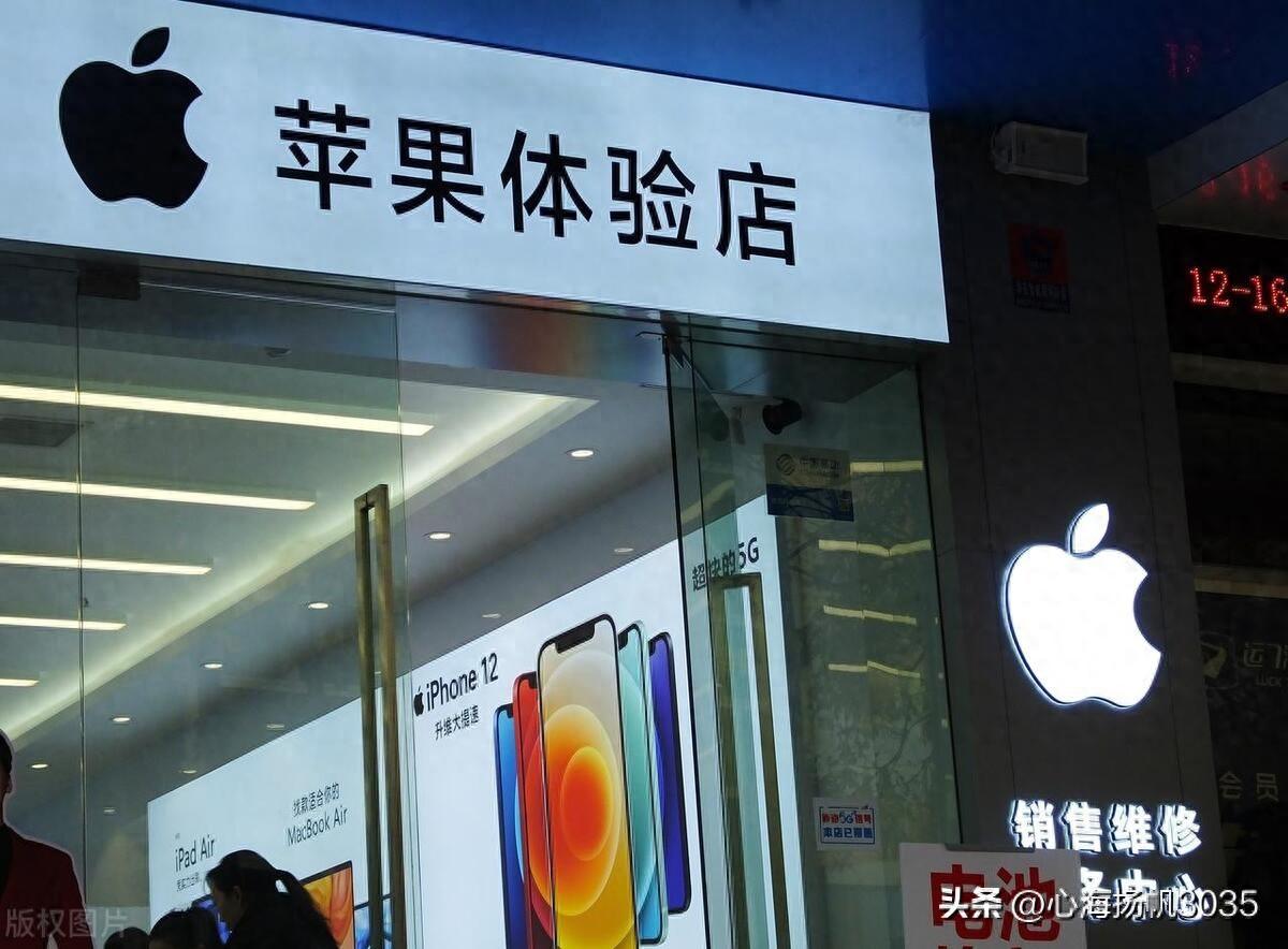 ios17.1.2和17.0.3系统是17系统中表现最好的两个系统，你认可吗