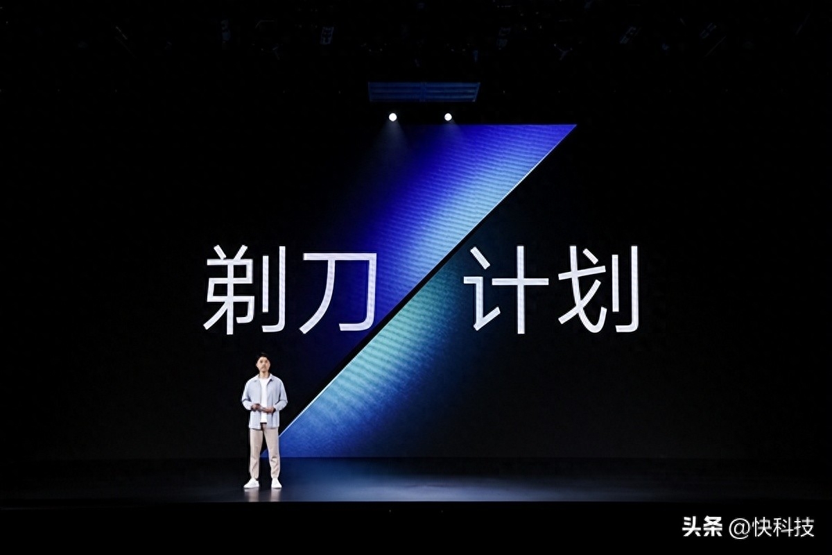 全新界面 系统大幅精简！MIUI 14正式发布