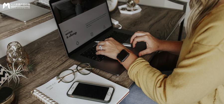 智能家居控制系统：从PRD撰写到实际应用的深度探索