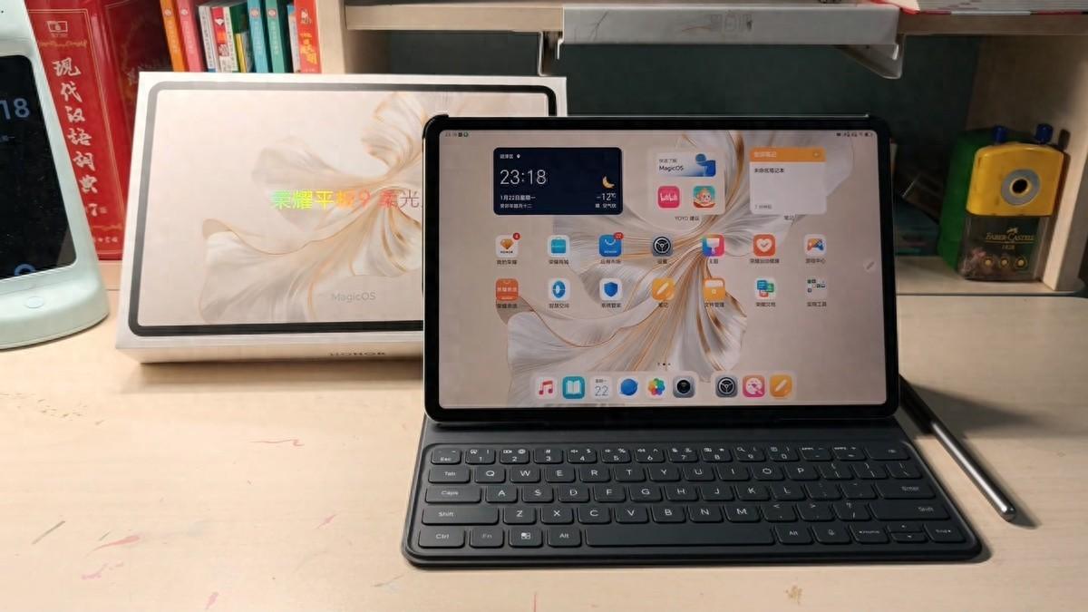 荣耀平板9深度测评,5大亮点和1个缺点,千元平板标杆!