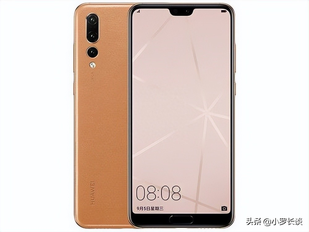 从5488元降到767元,麒麟芯片和鸿蒙系统,二手华为更亲民