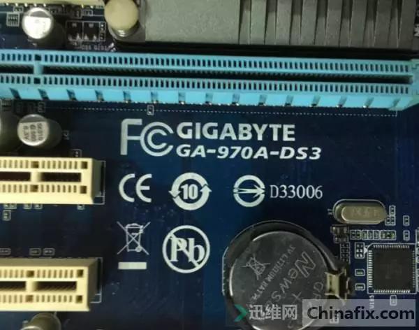 速度维修3张技嘉主板，杀杀杀！