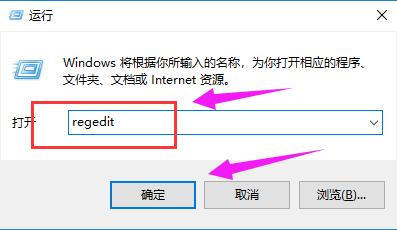 win7系统“睡眠选项”是灰色的是怎么回事（win7文件夹选项被隐藏）