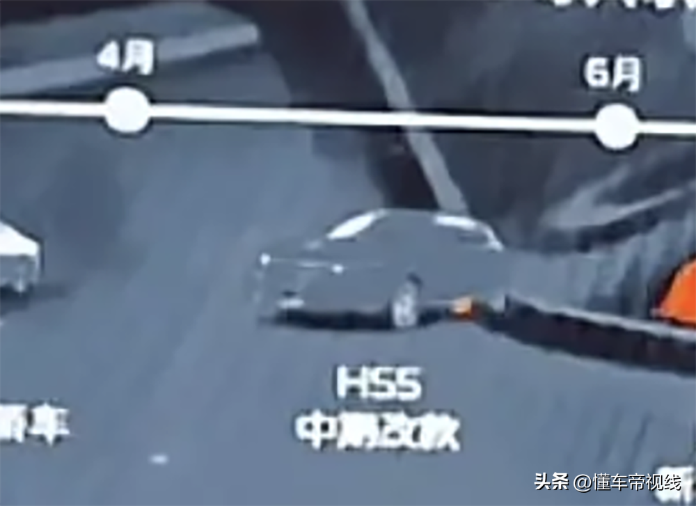 新车 | 升级高功2.0T，新款红旗HS5曝光，现款售18.38万起，中型SUV