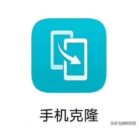 更换新手机,数据、文件、应用全方位同步,操作如此简单