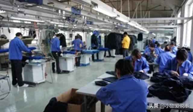 大连日本东芝工厂解散,老员工被爆可领20万遣散费,打了谁的脸?