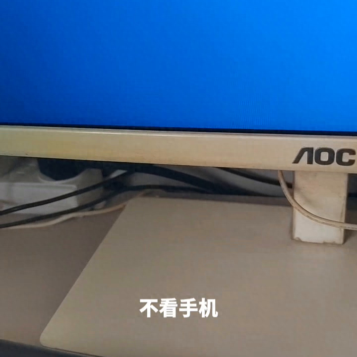 维修电脑，电脑维修，安装系统，苹果双系统，苹果系统，上...