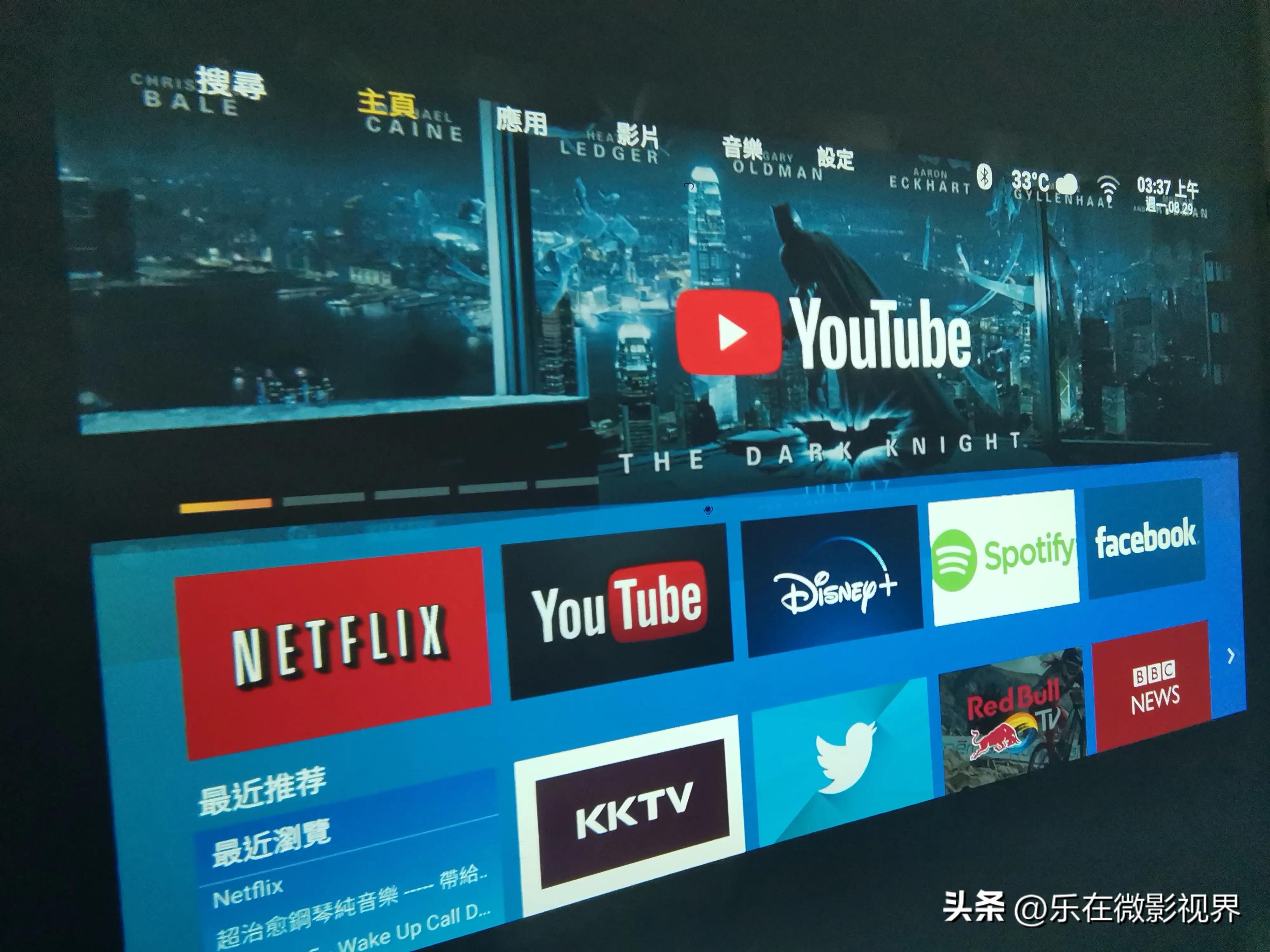 自动对焦，您了解TOF和Camera两种技术吗？