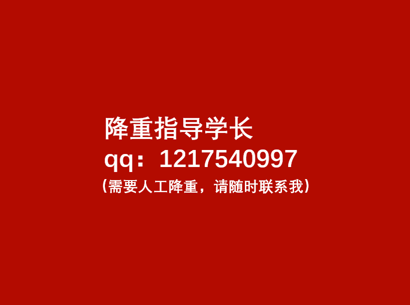 认识三大数据库：知网、维普、万方