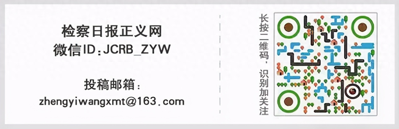 QQ号被盗之后,刚上初中的她竟这样操作…… | 深夜有聊