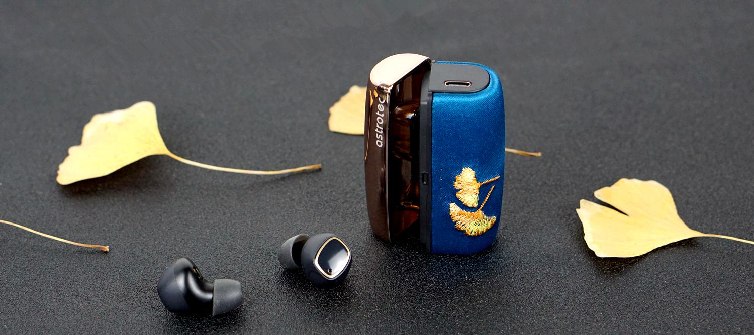 阿思翠S80国潮版评测:精于设计,但仍胜在音质