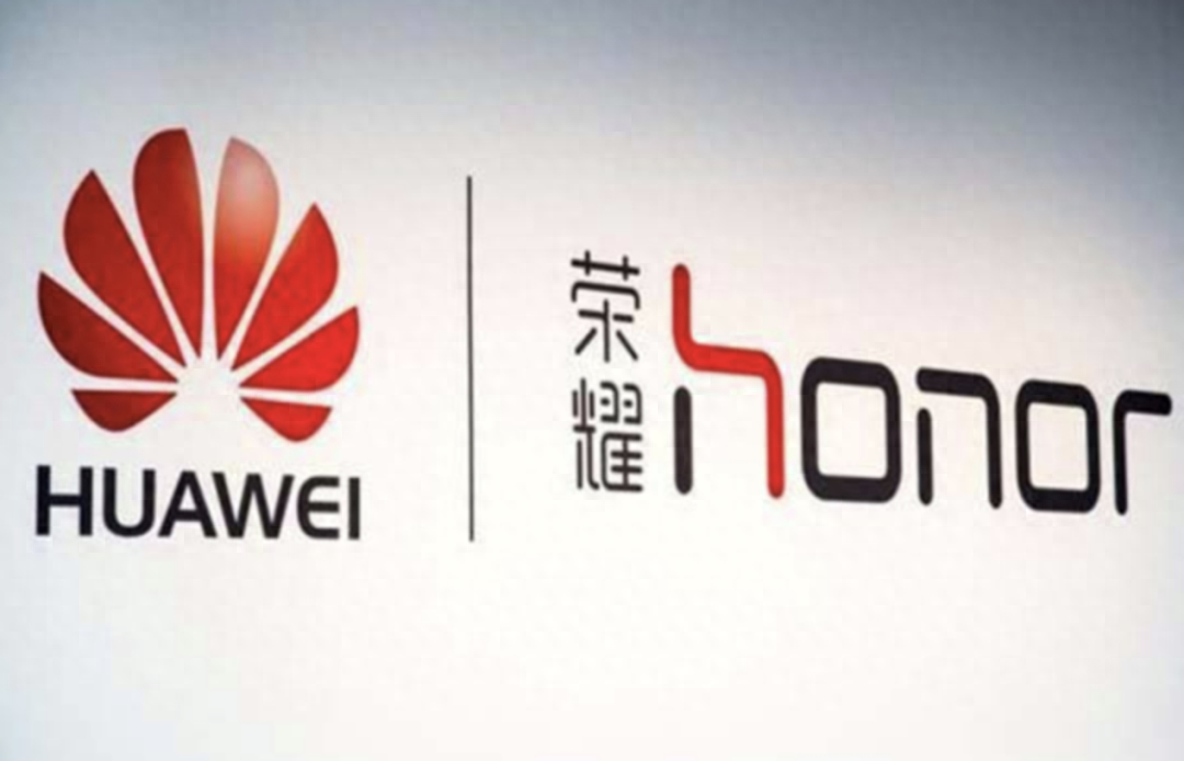 华为遥遥领先,荣耀也不甘落后!