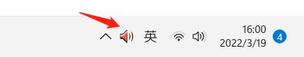 为什么win10系统耳机插在前面板没有声音（耳机插前面板没反应）