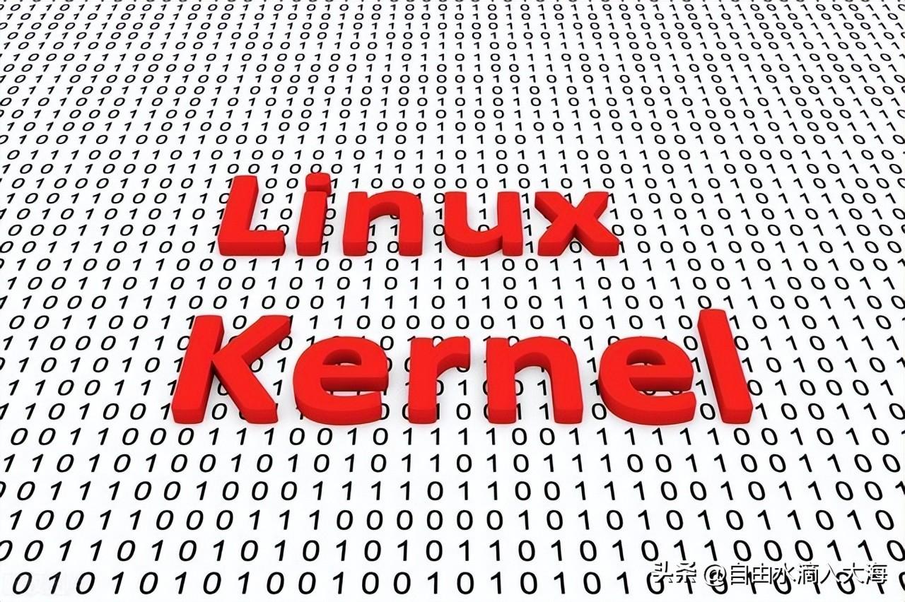 linux操作系统基本知识?