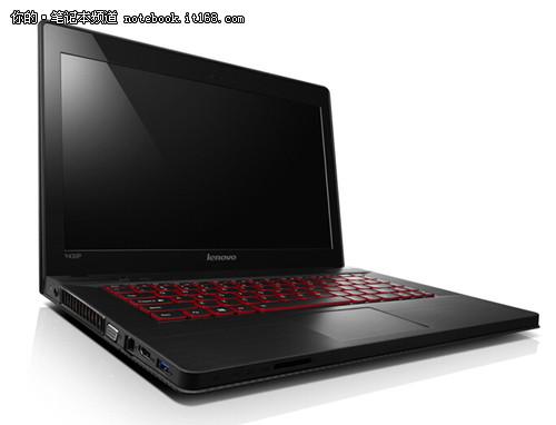 联想Y430p助力王者诞生