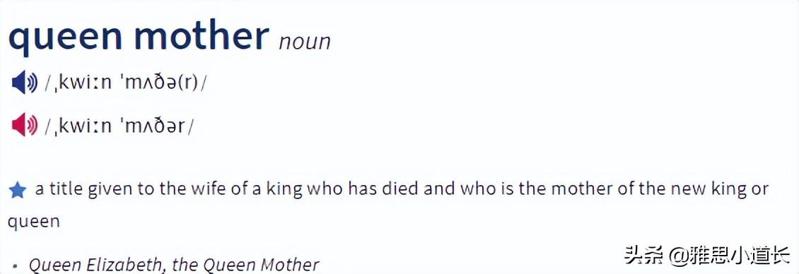 皇上是“Emperor”,那太上皇怎么说?是“Emperor's father”吗?