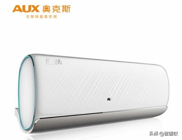 奥克斯空调价格为啥比其它牌子空调便宜那么多