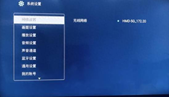 电视机机顶盒无信号怎么办？四种方式轻松搞定