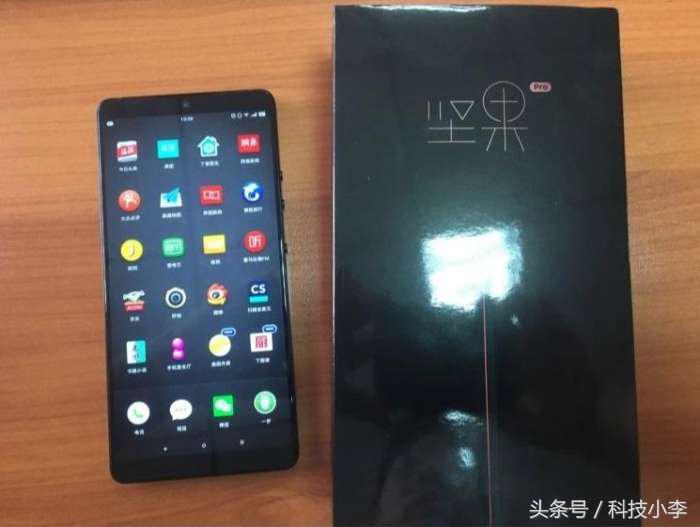 坚果Pro2使用三天后的真实体验，看完决定买不买？