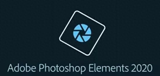 一款优秀的图像图片处理工具——Adobe Photoshop Elements 2020