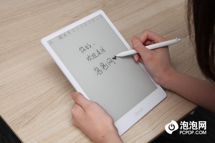 手写笔+墨水屏=？掌阅iReader超级智能本评测