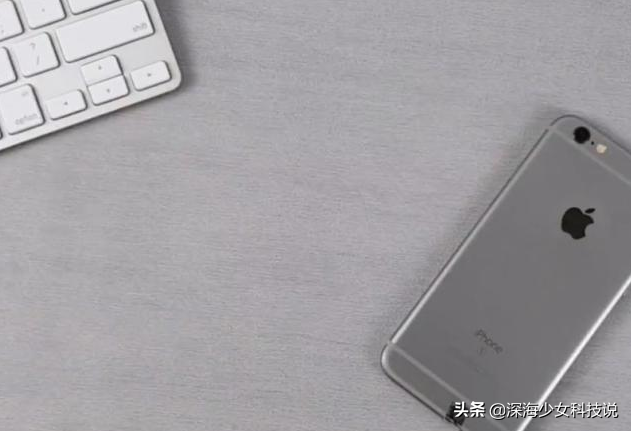 iPhone 6S和iPhone 7大对比，差距在这里！心服口服
