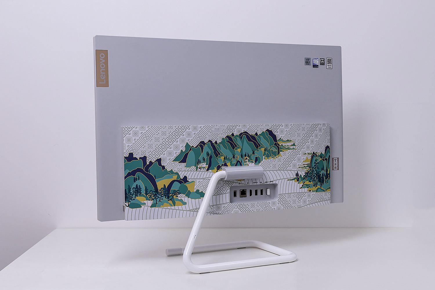 精简且厚实,联想AIO 520C故宫文创版体验