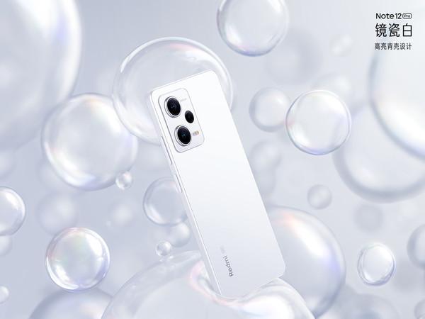 Redmi Note 12发布会汇总 12款新品齐发 最低1299元