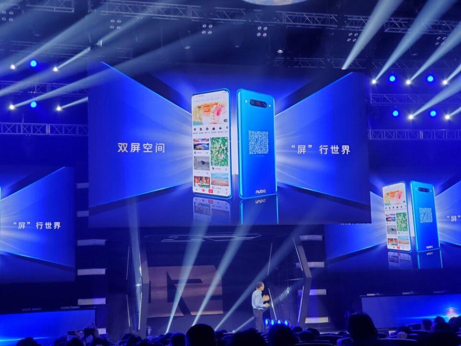双面旗舰努比亚 Z20 正式发布,售价 3499 元起