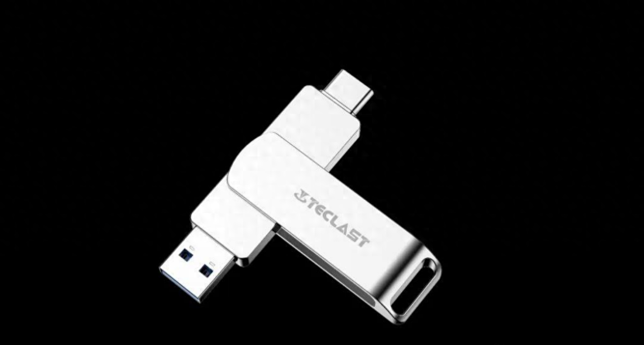 一盘双用，每G只有3毛多，2023双11最值得入手的台电U盘