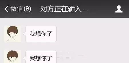 win11输入法候选框不见了怎么回事（输入法提示框不见了）