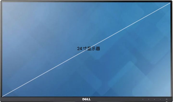 22寸显示器尺寸大小（电脑显示器大小尺寸对照表）