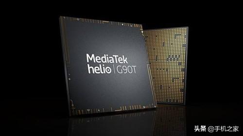 为游戏而生的联发科G90T 到底实际水平如何？