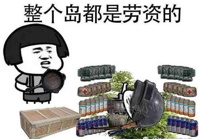 想要上新电脑吃鸡？绝地求生得这么配才不会卡