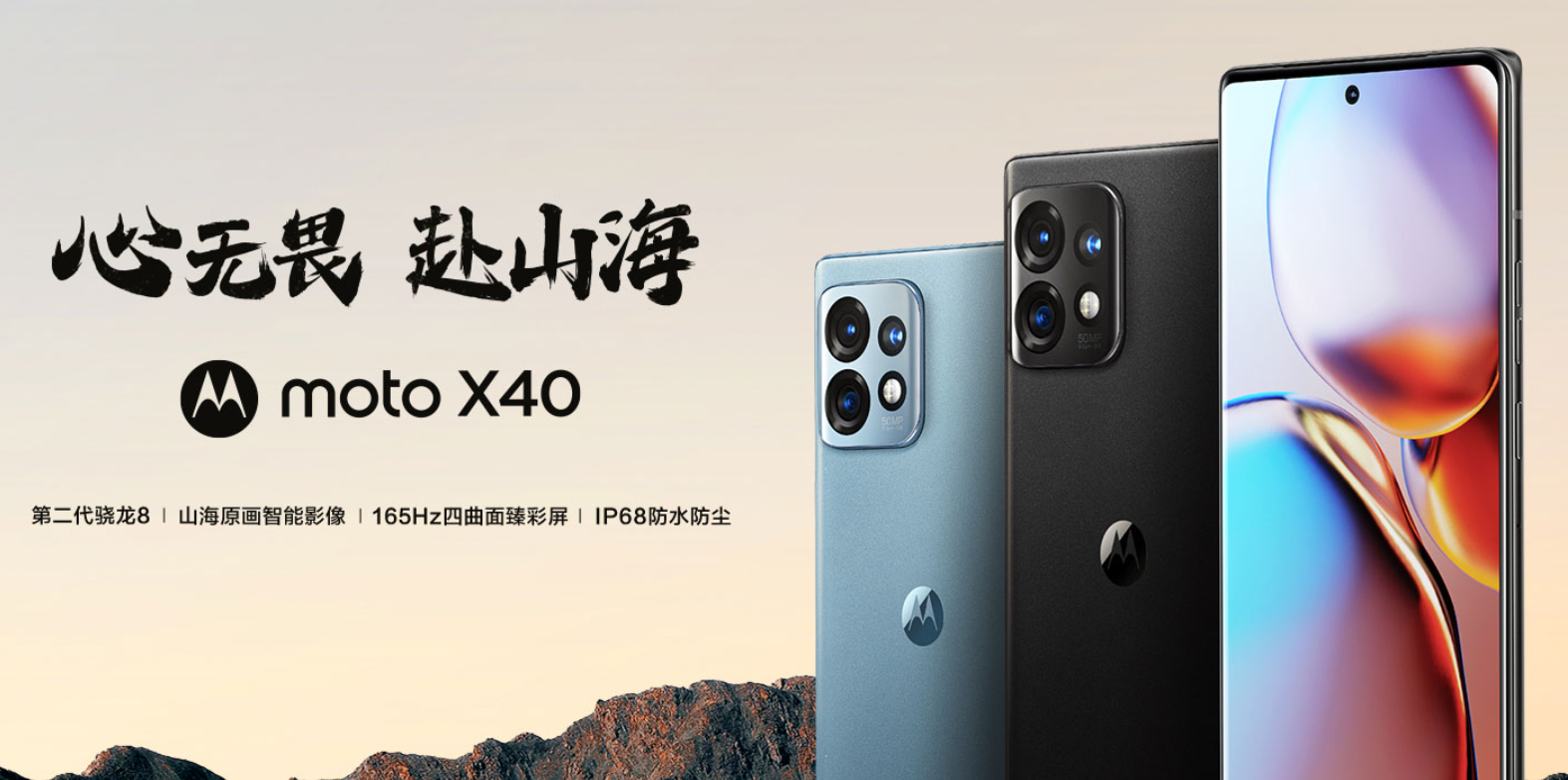 2999元起！今年最便宜的顶配旗舰，要逼死红米