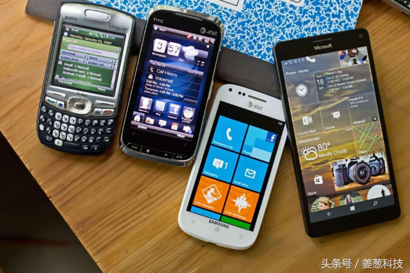 最后的产品也下架！Windows Phone 宣告终结￼